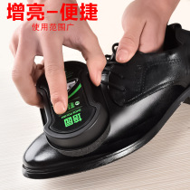 Shoe Polish shoe polish artifact colorless general maintenance brightening oil shoe polish integrated double-sided sponge shoe cleaning cleaner