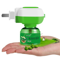 Electric mosquito repellent incense household insert electric mosquito repellent incense set tasteless baby pregnant mosquito repellent mosquito repellent mosquito repellent incense