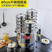 * steamed bun machine commercial small steam box automatic steam oven steamed bun steamer steamed bun electric steamed bun