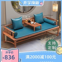  Arhat bed small apartment Black gold wood new Chinese solid wood tea table and chair combination Old elm sofa combination modern bed