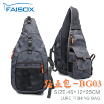 Luya Bag Special Slanted Satchel Multifunction Purse Single Shoulder free Rod Mesh Red New Portable Small Micro-Things Waterproof