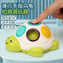 Baby baby baby baby baby puzzle 1 year old early teaching fine action training hand 2 children fingers enlightenment