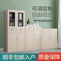 Steel office filing cabinet Iron cabinet Drawer Low cabinet Locker with lock certificate file cabinet Wood grain bookcase