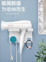 Hair dryer shelf Wall fixed non-perforated bathroom toilet metal storage rack hair dryer hanging