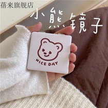 Hand-held mirror with handle ins small mirror portable folding cute makeup mirror Hand-held mini portable girl