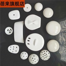 Urinal accessories sewer porcelain leak filter plug filter cover urinal urine funnel anti-odor plug