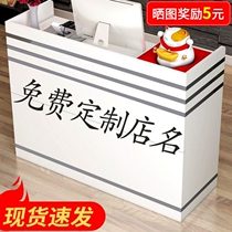 2022 New Simple Modern Atmosphere Front Desk Welcome Desk Service Desk Bar Desk Cashier Company Front Desk Reception