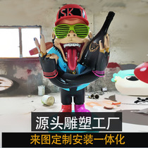 Source factory large cartoon imitation copper figure FRP sculpture custom foam relief custom City Chen Mei
