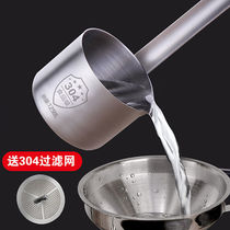 Wine raisin beater spoon 304 stainless steel size funnel Household wine hanging oil extraction filter wine measuring device