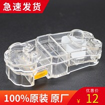 Pien Tze Huang Ruyi cutting device Portable cutting device Split mini medicine box Sub-packing Original packaging Zhangzhou Straight hair