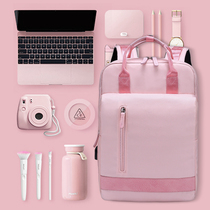 Computer bag 14 inch female shoulder good-looking notebook for Lenovo small new air13 3 HP Xiaomi Huawei glory 15 6 hipster ins simple fashion large capacity waterproof backpack men