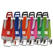 Shopping cart mai cai che xiao la che collapsible cart portable pa lou lun jing yin lun bearing wheel la gan che