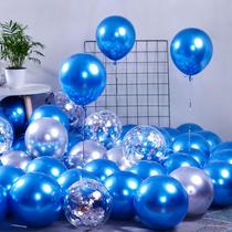 Metal blue balloon decoration scene layout childrens birthday party Christmas theme balloon thickened explosion-proof props