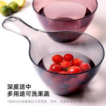 Long handle water scoop multi-purpose creative thickening large water drift kitchen household plastic scoop water spoon deepened water scoop