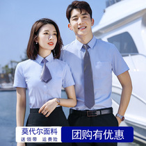 Summer Career Clothing Blue Short Sleeve Shirt Customized Embroidery Logo Hotel Front Desk Property Wears Package Women