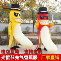 Singles Day Banana Doll Costume Bar Violence Banana Stage Performance Gogo Costume Props Nightclub Interaction