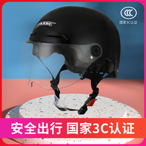 3C certified motorcycle helmet Electric vehicle summer sunscreen helmet Gray men and women universal half helmet Lightweight helmet