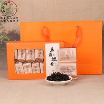 (Tong Spring Return) Yuding Fragrant Series Zhengyan Golden Peony 12 Bubble Boxes Can Gift Extra Milk Oolong Tea