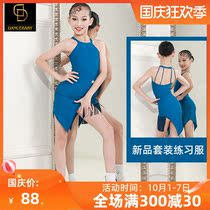 dancebaby Latin dance clothes practice clothes 2021 Latin dance clothes New Net red set UA341