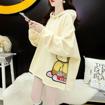 Pregnant Woman Spring Clothing Suit Fashion style net red beating bottom t-shirt jacket Long sleeves Senior necropolis Large code loose Two sets T