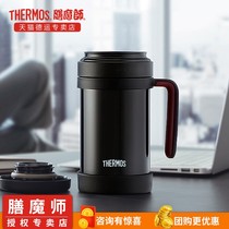 Office thermos cup filter handle tea cup TCMF-500 JMF501 can be customized lettering