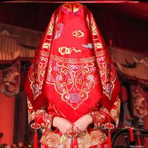 Head yarn wedding wedding dress red bride red hijab wedding supplies Chinese wedding high-grade embroidery tassel cover head