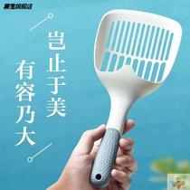 Cat sand shovel large fine hole cat shovel shovel shovel tofu cat litter cat sand shovel cat sand shovel cat litter small shovel cat