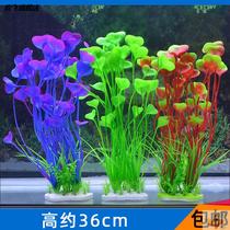 Fish tank landscaping package simulation aquatic plants aquarium decorations plastic fish grass plants set fake small water plants