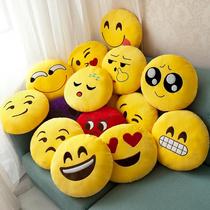 Large pillow expression pack Pillow Super cute plush toy doll pillow Smiley cushion sleeping cute ragdoll