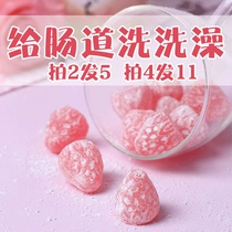 (Take Two hair five) a generation of probiotics enzyme gummy Queen filial piety yeast soft snacks candy
