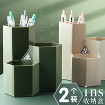 Pen holder simple modern exquisite cute Nordic pen barrel creative fashion office primary school childrens room stationery large capacity personality Japanese desktop ornaments storage box female ins male diagonal insertion