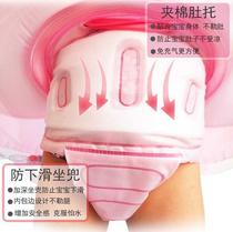 Baby Swimming Ring Armpits Groveling Children Swimming Circle Sit Circle 0-6 Anti-Overturn Leather Ball Newborn Baby Neck Ring