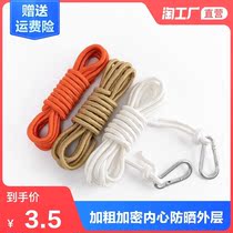 Cooler rope tension buckle plus thick clothesline buckle portable travel clothes rope outdoor with hook windproof