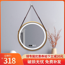 Light luxury round smart bathroom mirror sling round mirror toilet cosmetic mirror hanging wall decorative mirror custom