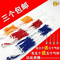 Basketball net bag handwoven football volleyball net bag thick net bag durable net bag basketball bag