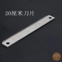 ) Meat-cutting machine lamb slicer manually Home Commercial Rinse Mutton Fat Beef Cattle Meat Roll Slicer Special Blade