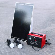 Solar power generation system Home complete 220v all-in-one light volt plate small outdoor refrigerator emergency lithium battery