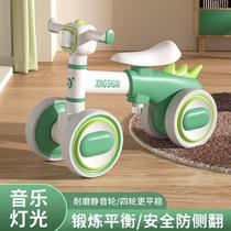 Children Balance Baby 1 - 3 years old Baby walking baby without foot - four wheeler children slip on a bicycle