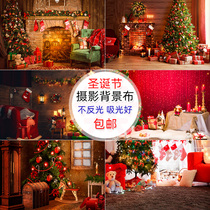 Christmas live background cloth photo props festival theme background wall 3D three-dimensional shooting Christmas Eve dark green retro red decoration clothing photo studio festive ins hanging cloth background paper Childrens cloth