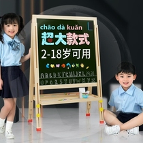 Childrens drawing board small blackboard home baby holder writing board children magnetic child painting graffiti board erasable board