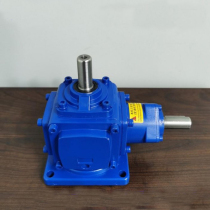 Spiral bevel gear steering T2 gearbox T4 commutator T6 reducer T7 T8 T10 T12 T16