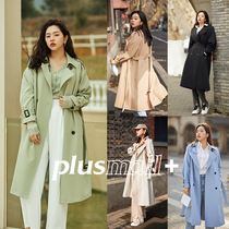 PLUSMALL Yang Tianzhen Large code preliminary spring coat female French style elegant double-row buckle with temperament and wind coat jacket