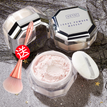 Li Jiaqi Recommended Cosmetic Powder Control Oil Durable No Demakeup Waterproof Sweat-Proof Mixed Oil Leather Flagship Store Official