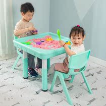 Childrens building block table home space sand toy table and chair set kindergarten multifunctional plastic sand table game table