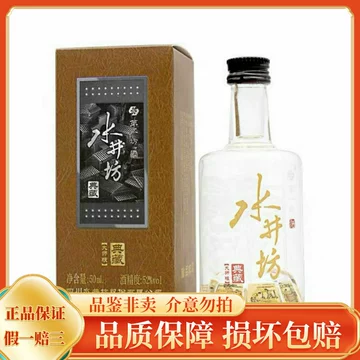 水井坊典藏版白酒-水井坊典藏版白酒促销价格、水井坊典藏版白酒品牌- 淘宝