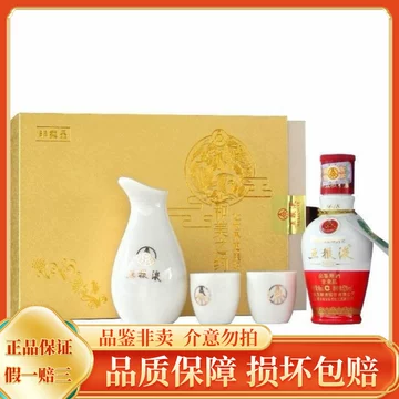 1618五粮液52度-1618五粮液52度促销价格、1618五粮液52度品牌- 淘宝