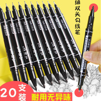Double-headed Hook pen Student Art special black oily small head thin head painting brush quick-dry waterproof marker pen does not fade childrens painting brush thickness two ends use non-fading hand-painted stroke stroke pen