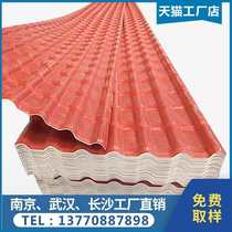 Zexian resin tile antique tile tile factory direct thickened plastic tile roof construction Villa canopy insulation waterproof