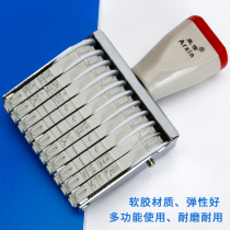  Asiainfo date stamp digital adjustable runner Number printing combination machine Month month day date stamp Telephone carton coding machine Roller dynamic encoder Production movable character stamp Financial special stamp marking device