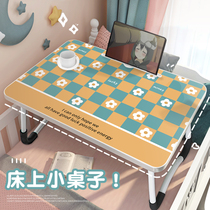 Student Dormitory Small Table Bed small table plate Foldable desk upper bunk bed Lazy Person Laptop Bracket Sleeping room Small multifunctional floating window minimalist Little table learning bedside desk
